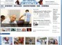 Sports medicine centre